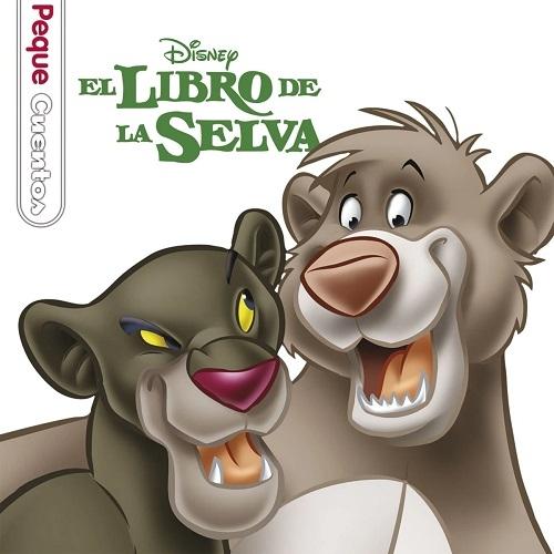 El Libro de la Selva