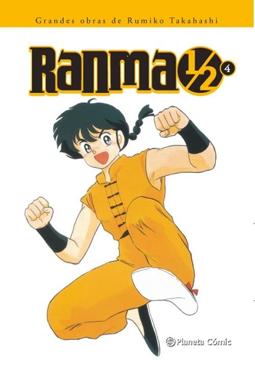 Ranma 1/2 - 04/19 "(Grandes obras de Rumiko Takahashi)"