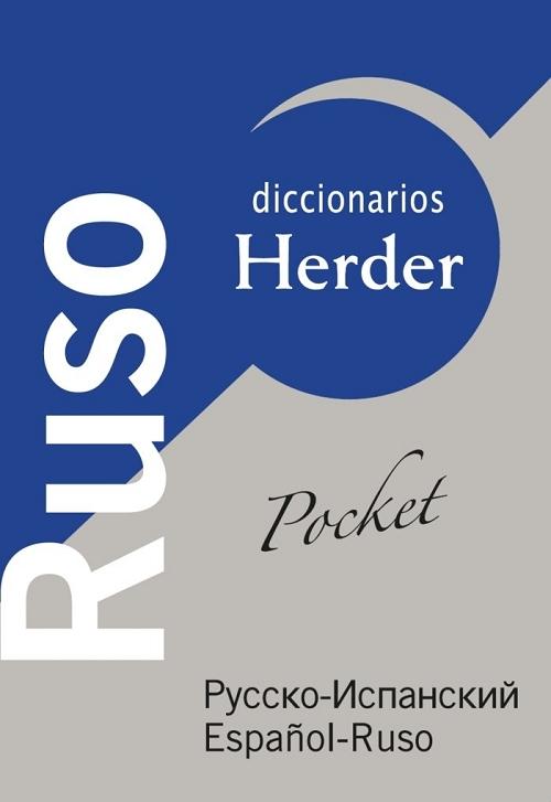 Diccionario Pocket Ruso "Ruso-Español / Español-Ruso"