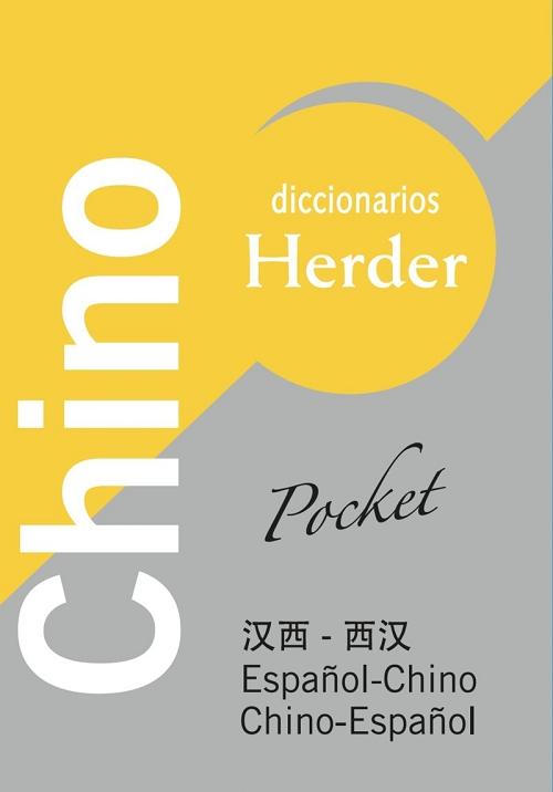Diccionario Pocket Chino "Español-Chino / Chino-Español"