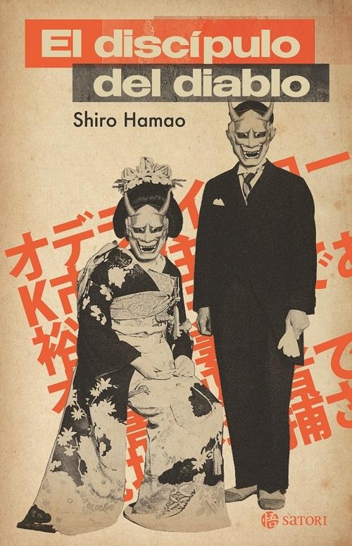 El discípulo del diablo