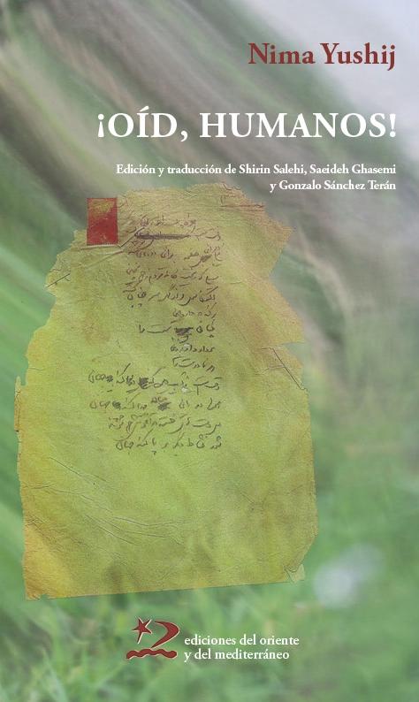 ¡Oíd, humanos! "Antología"