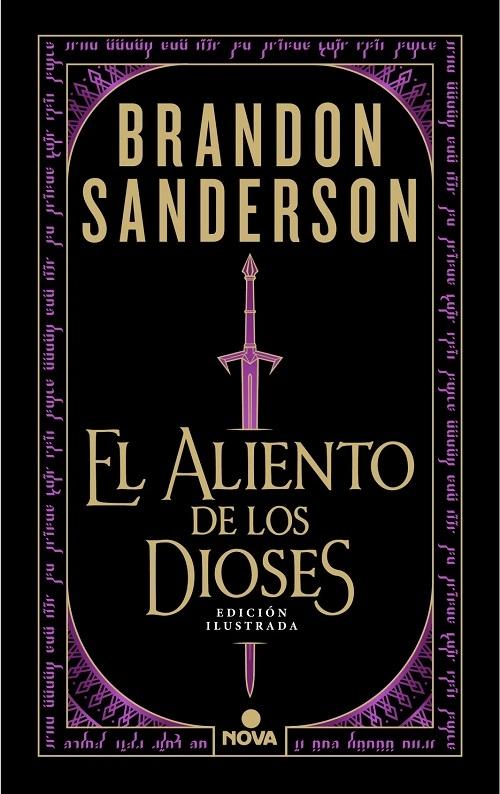 El aliento de los dioses "Una novela del Cosmere (Edición ilustrada)"