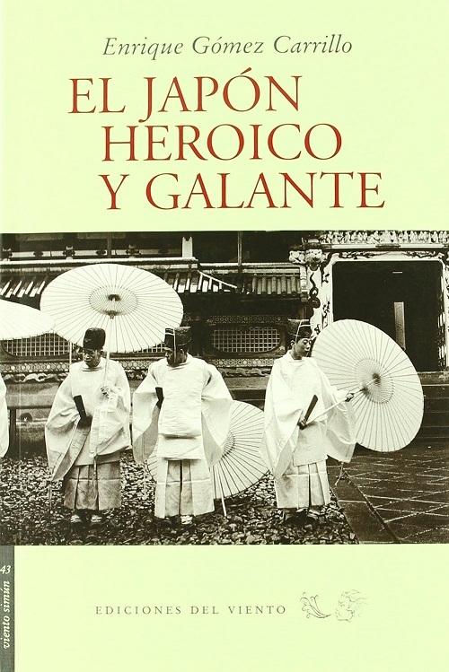 El Japón heroico y galante