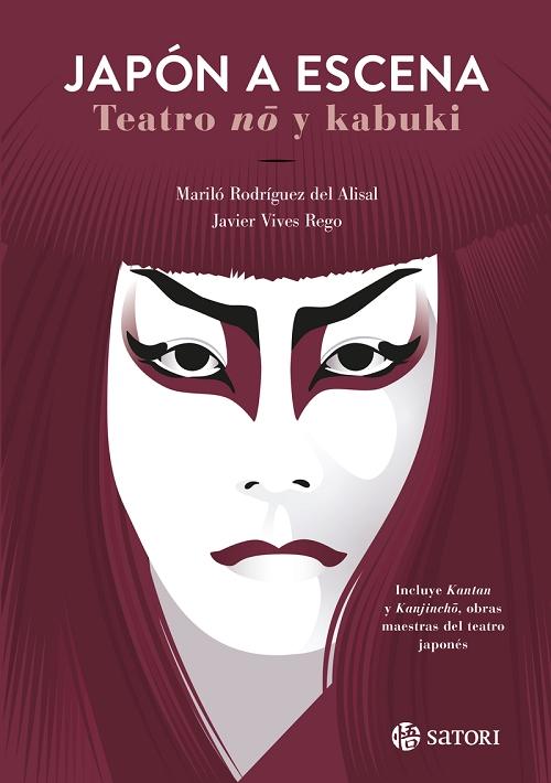 Japón a escena "Teatro nô y kabuki"