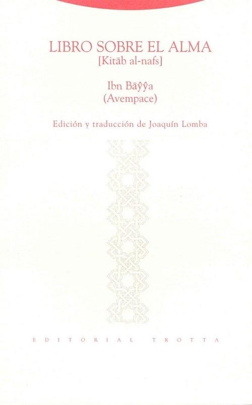 Libro sobre el alma (Kitab al-nafs)