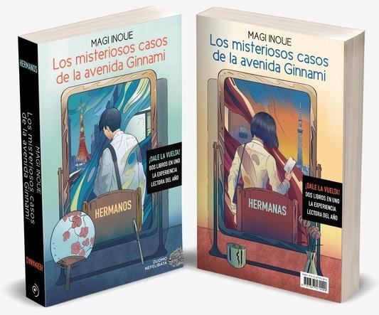 Los misteriosos casos de la avenida Ginnami "Hermanos / Hermanas"