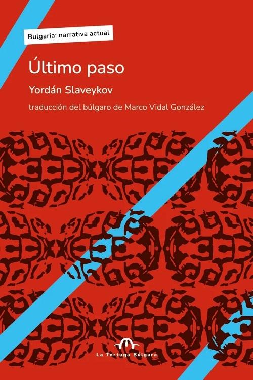 Último paso