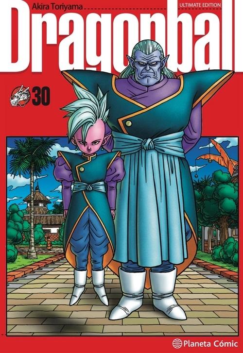 Dragon Ball "Ultimate Edition"