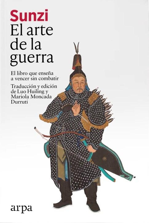 El arte de la guerra