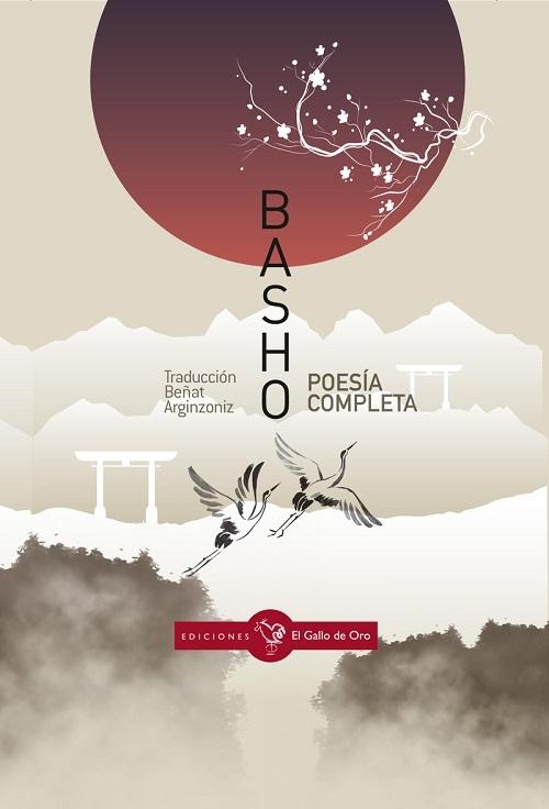 Poesía completa "(Matsuo Basho)"