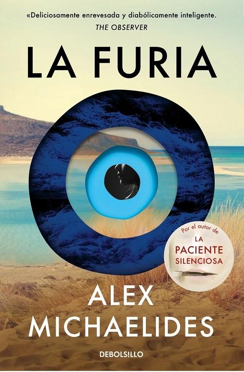 La furia
