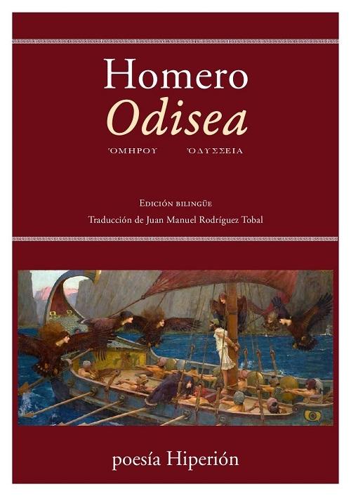 Odisea