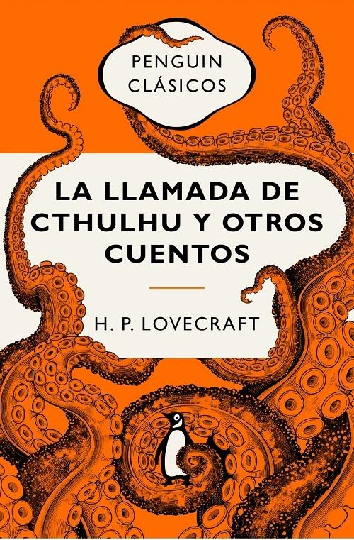 La llamada de Cthulhu y otros cuentos "(Edición conmemorativa)"
