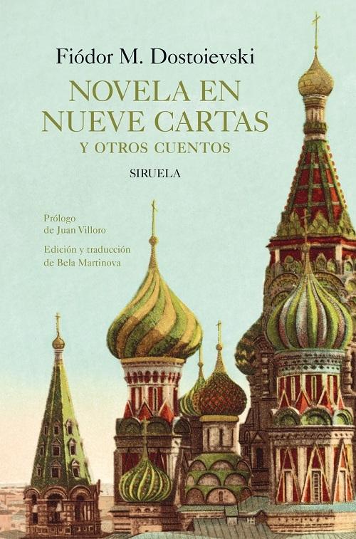 Novela en nueve cartas "Y otros cuentos"
