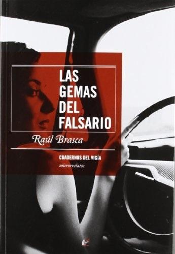 Las gemas del falsario