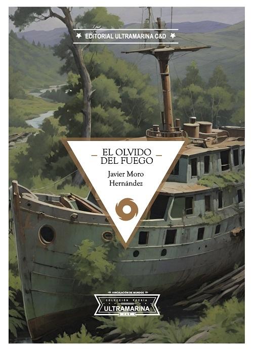 El olvido del fuego