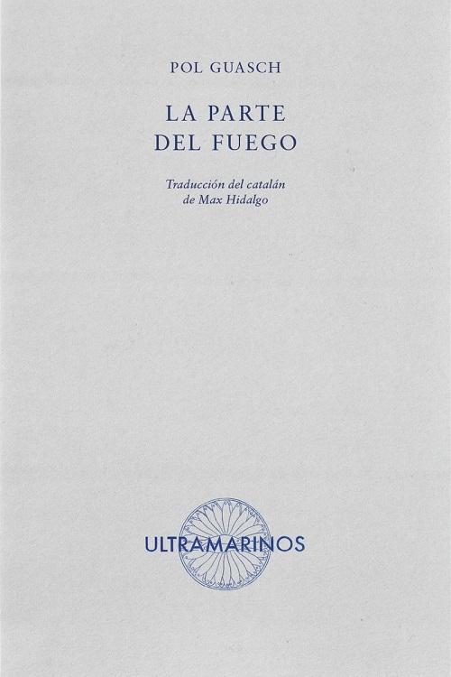 La parte del fuego